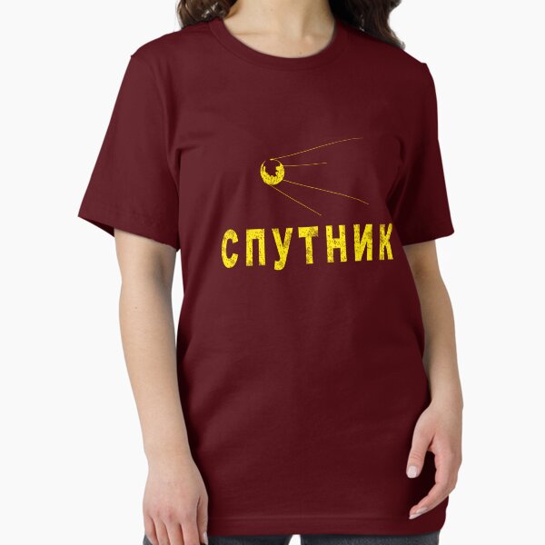 Item preview, Sputnik Gold designed and sold by MyAbilityCPO.