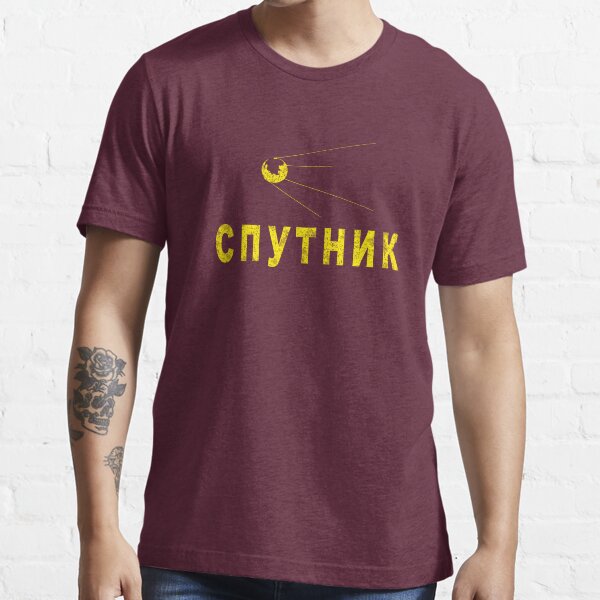 Sputnik Gold T-shirt essentiel