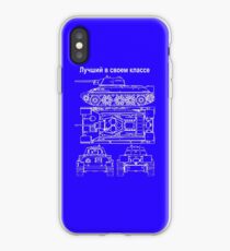 T34 Best in its Class iPhone Case