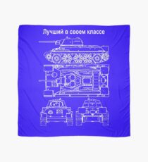 T34 Best in its Class Scarf