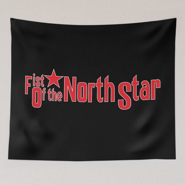 Item preview, Fist of the North Star designed and sold by CopeStarr.