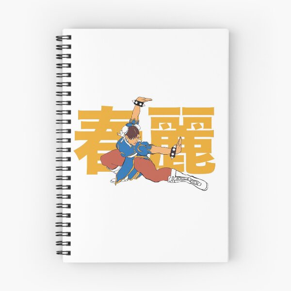 Item preview, Chun-Li World Strongest designed and sold by CreativeFlame.
