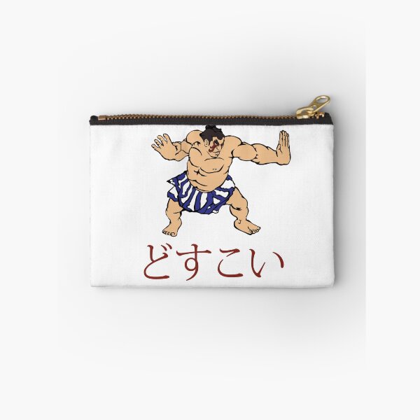 Item preview, EHONDA BRING IT ON!!! designed and sold by CreativeFlame.