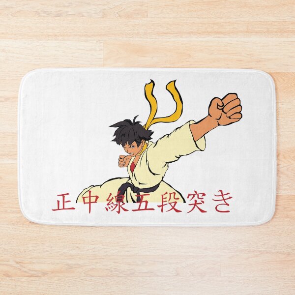 Item preview, MAKOTO designed and sold by CreativeFlame.