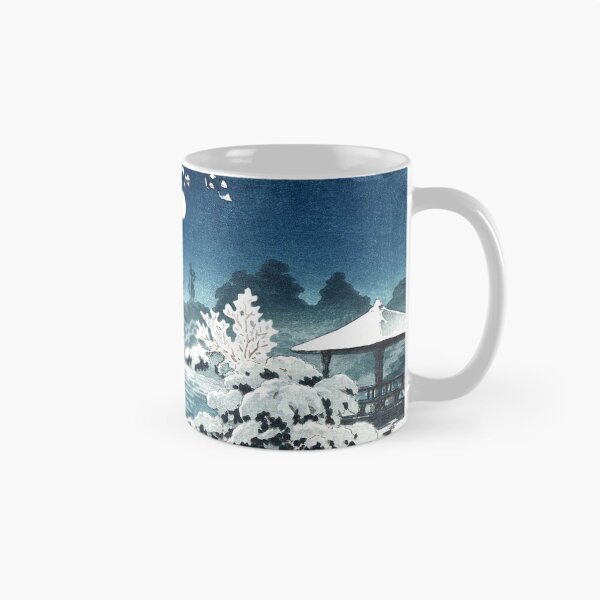 Item preview, Moon over Hibiya by Tsuchiya Koitsu designed and sold by ArtExpression.