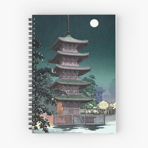 Item preview, Asakura Kinryu Zan by Tsuchiya Koitsu designed and sold by ArtExpression.
