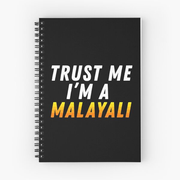 Item preview, Malayali - Trust Me designed and sold by krishnesh.