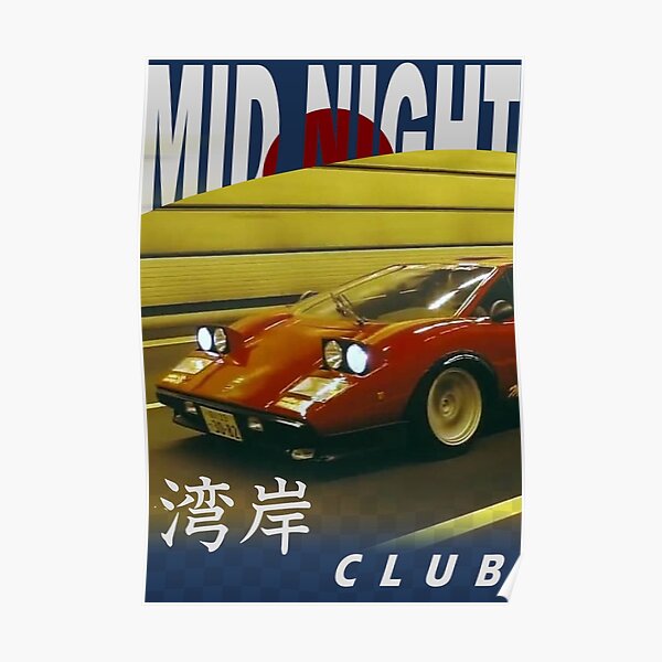 Mid Night Club Japan - Lamborghini Countach Poster
