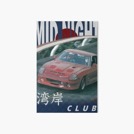 Mid Night Club Japan - Nissan 280ZX