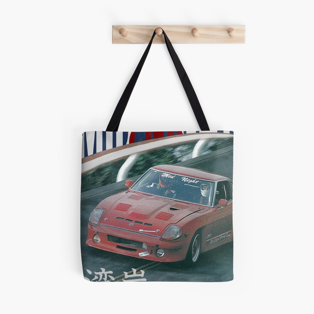 Mid Night Club Japan - Nissan 280ZX