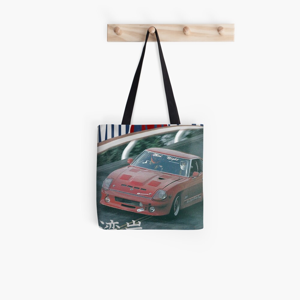 Mid Night Club Japan - Nissan 280ZX