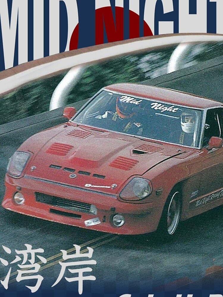 Mid Night Club Japan - Nissan 280ZX