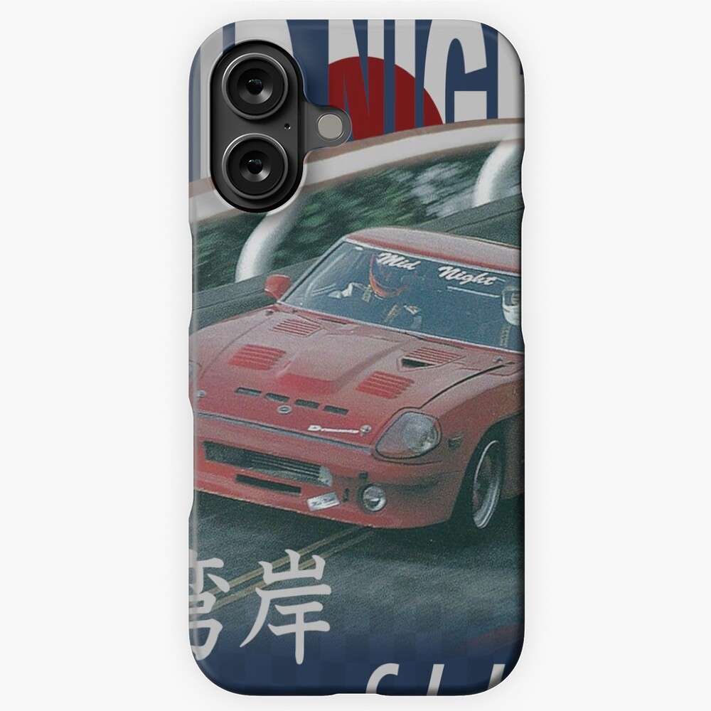 Mid Night Club Japan - Nissan 280ZX