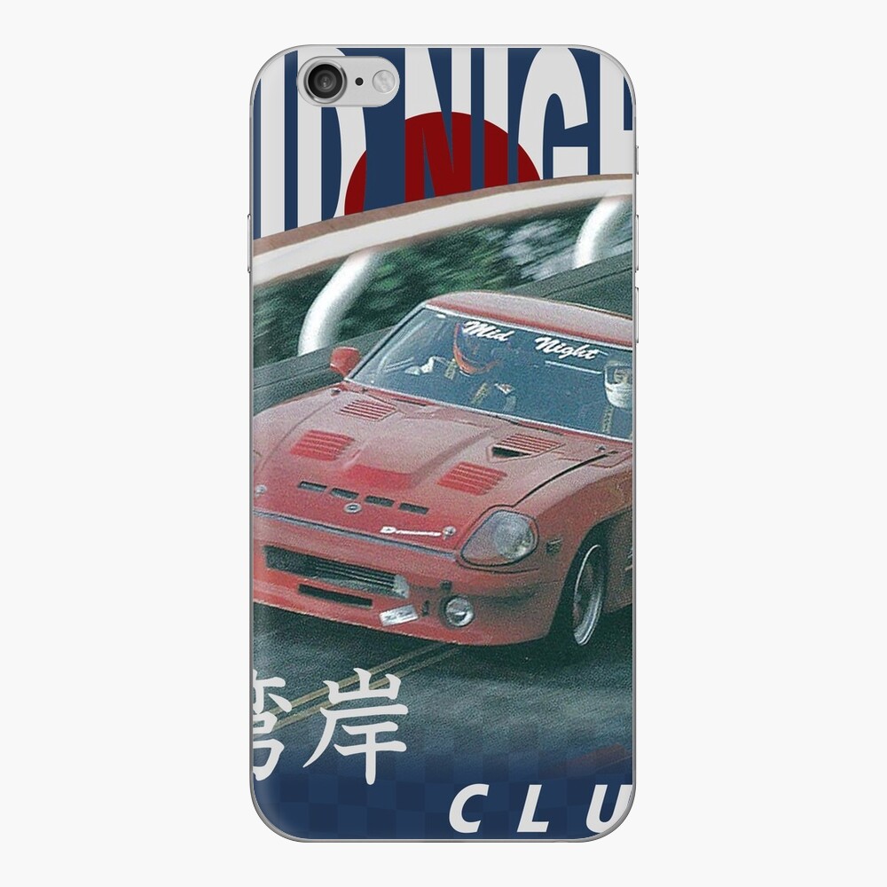 Mid Night Club Japan - Nissan 280ZX | Art Board Print