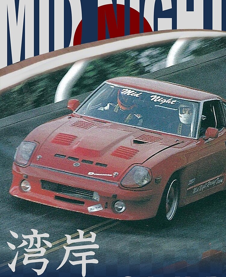 Mid Night Club Japan - Nissan 280ZX