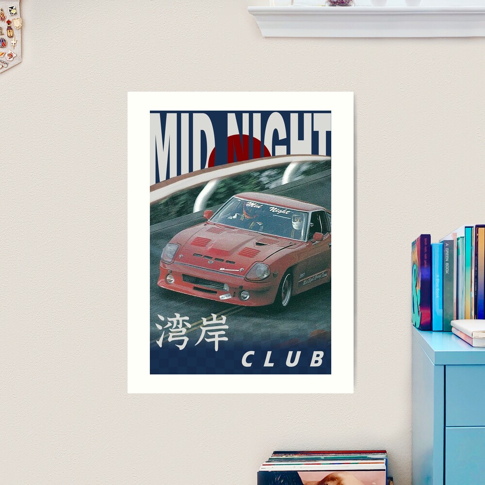 【新品未開封】NIGHT CITY MAGAZINE carp,x_large,square_product,