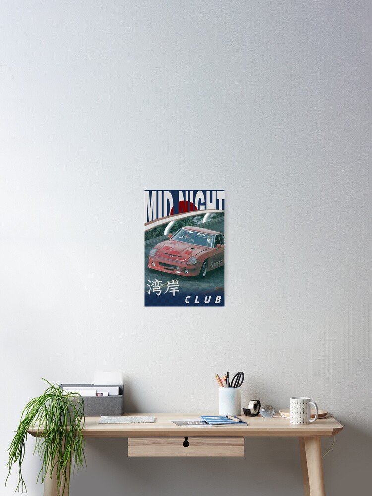 Mid Night Club Japan - Nissan 280ZX