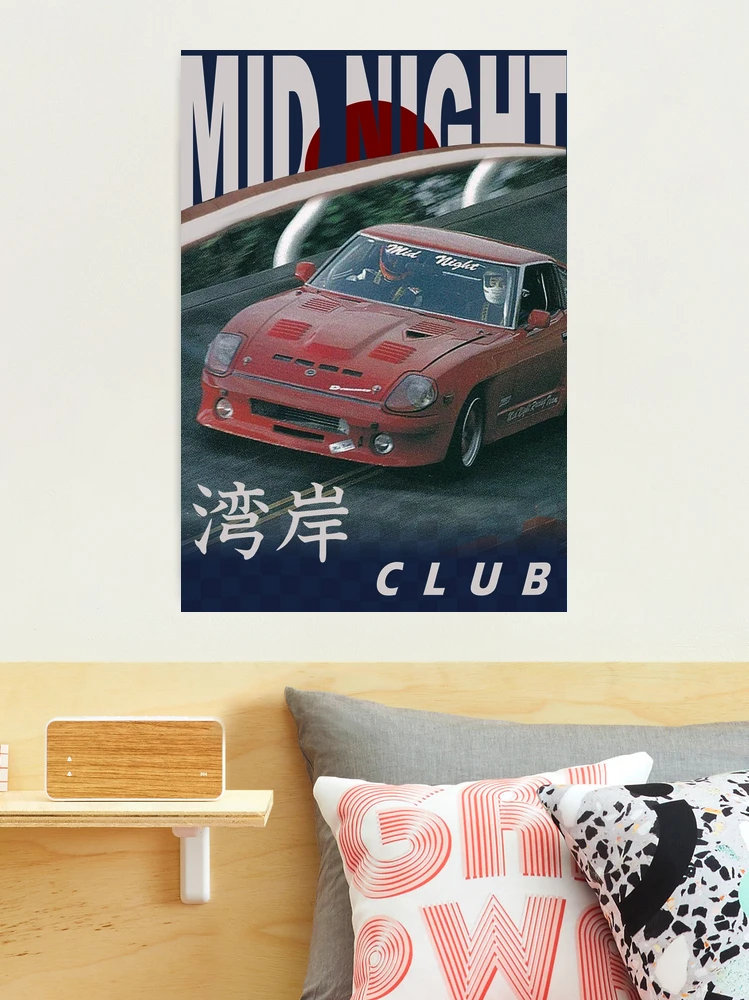 Mid Night Club Japan - Nissan 280ZX