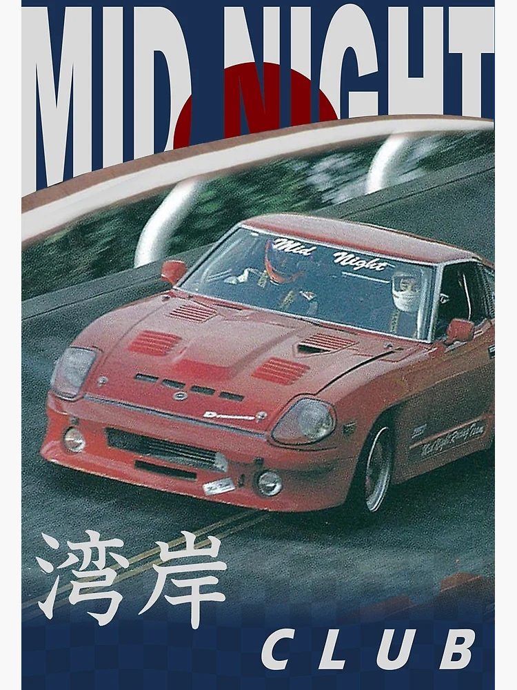 Mid Night Club Japan - Nissan 280ZX | Poster