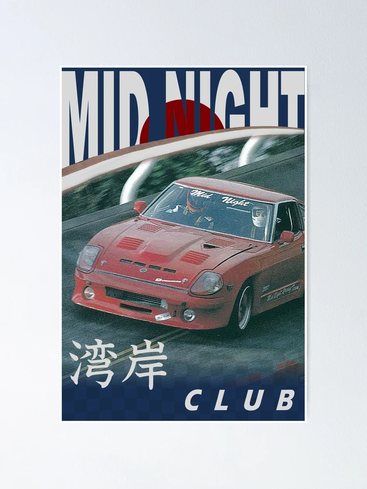 Mid Night Club Japan - Nissan 280ZX