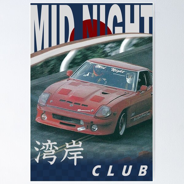 Mid Night Club Japan - Nissan 280ZX