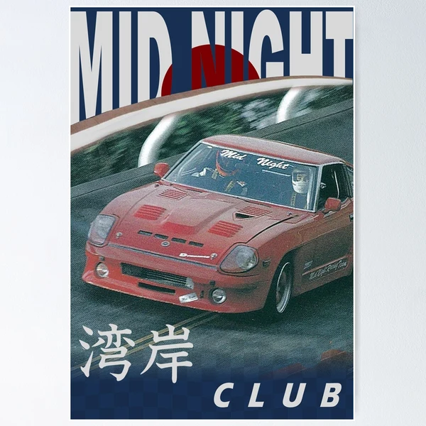 Mid Night Club Japan - Nissan 280ZX | Poster