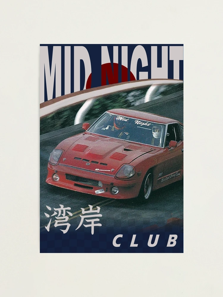 Mid Night Club Japan - Nissan 280ZX