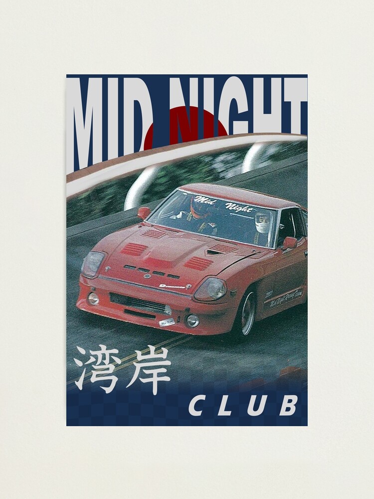 フィリップ・ガストン 【Prints】洋書 Mid Night Club Japan - Nissan 280ZX