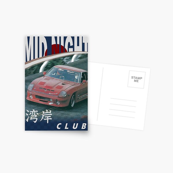 Mid Night Club Japan - Nissan 280ZX