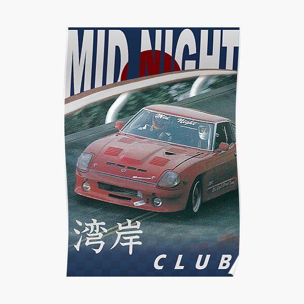 Mid Night Club Japan - Nissan 280ZX Poster