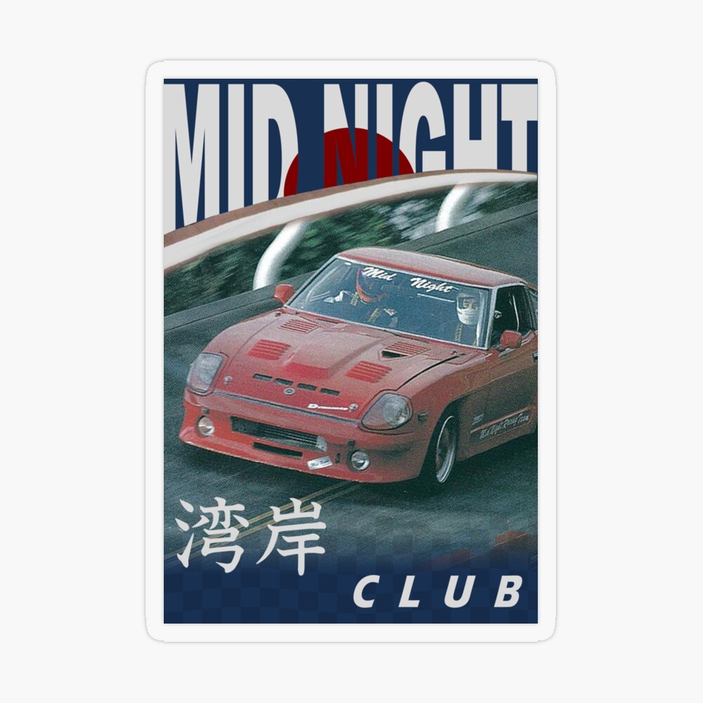 Mid Night Club Japan - Nissan 280ZX | Poster