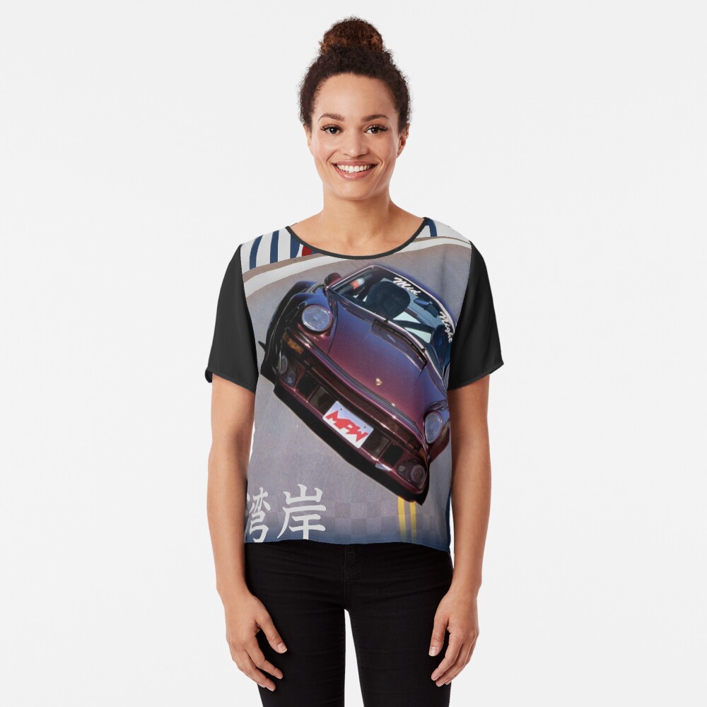 Mid Night Club Japan - Porsche 911 Chiffon Top