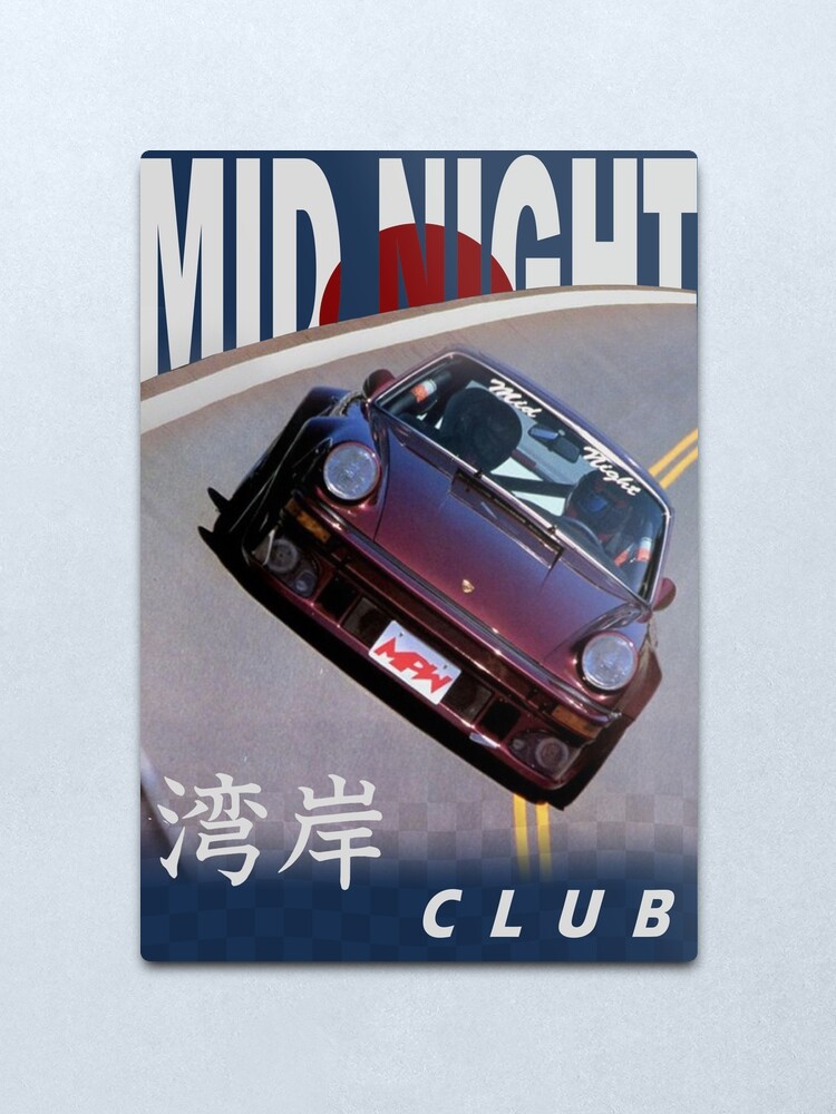 Alternate view of Mid Night Club Japan - Porsche 911 Metal Print