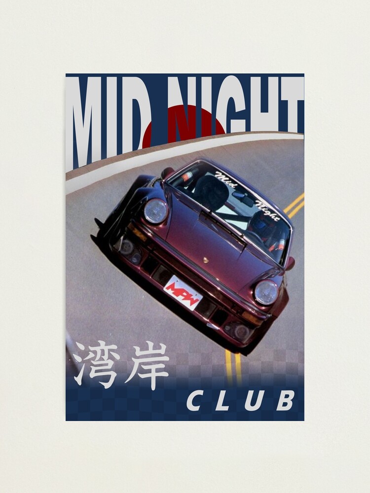 Alternate view of Mid Night Club Japan - Porsche 911 Photographic Print