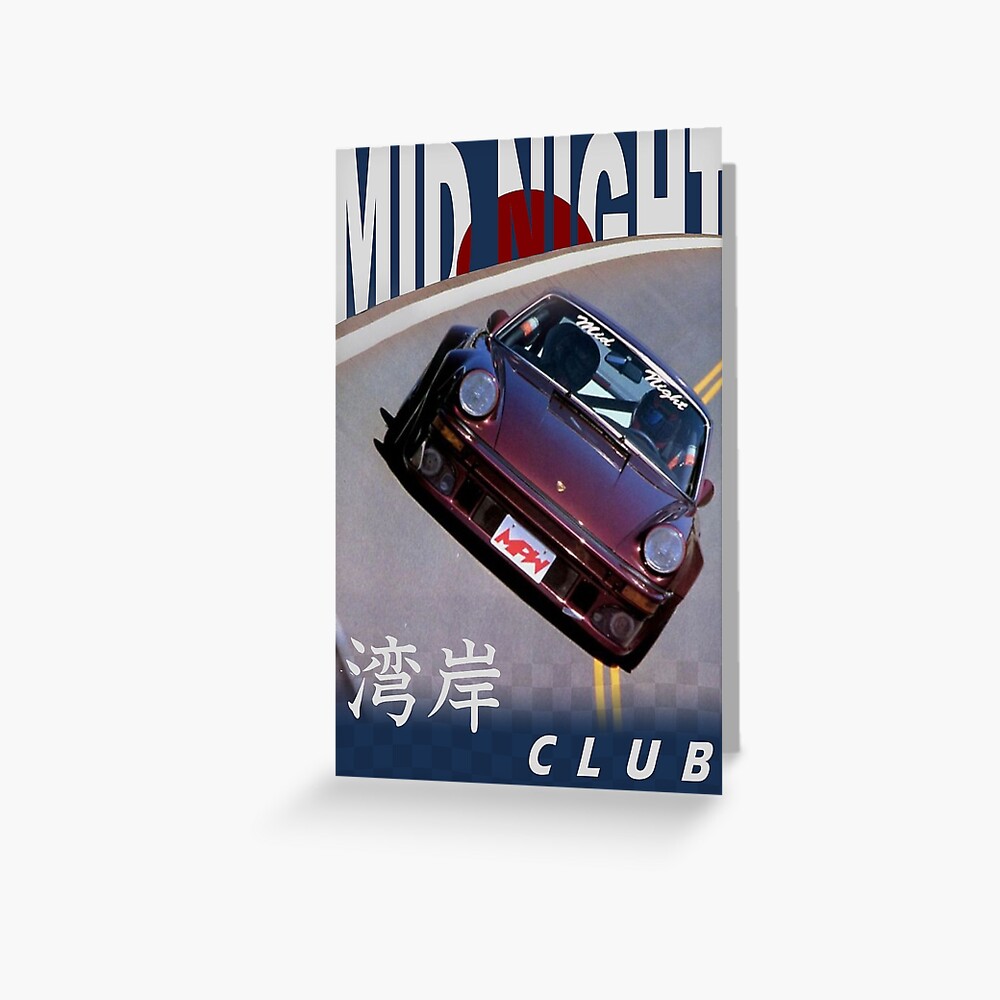 Mid Night Club Japan - Porsche 911 Greeting Card