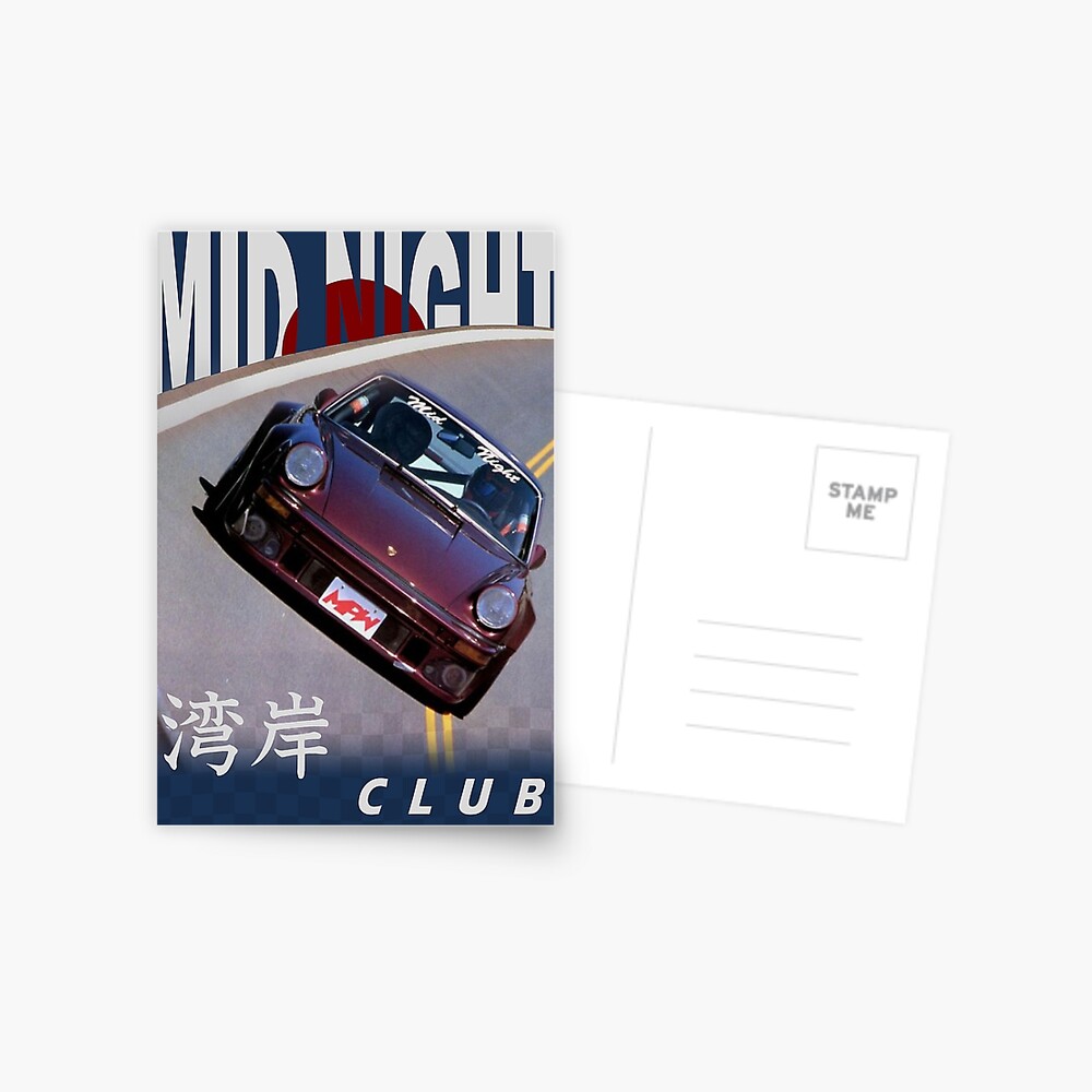 Mid Night Club Japan - Porsche 911 Postcard