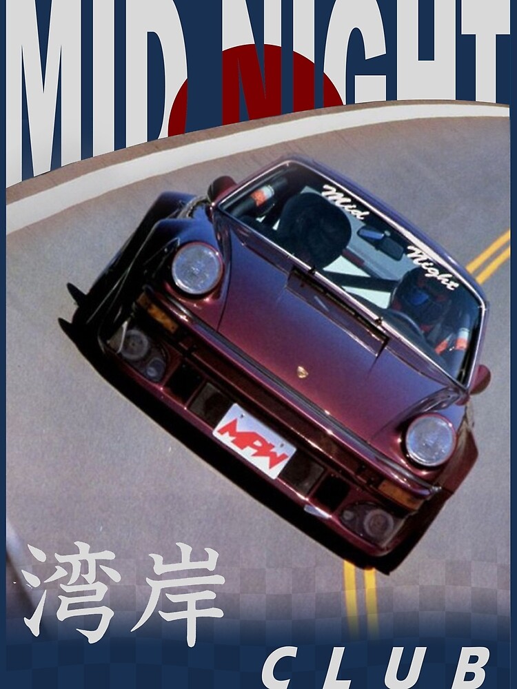 Mid Night Club Japan - Porsche 911 by carsaddiction