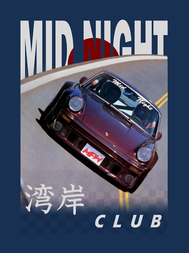 Mid Night Club Japan - Porsche 911 by carsaddiction