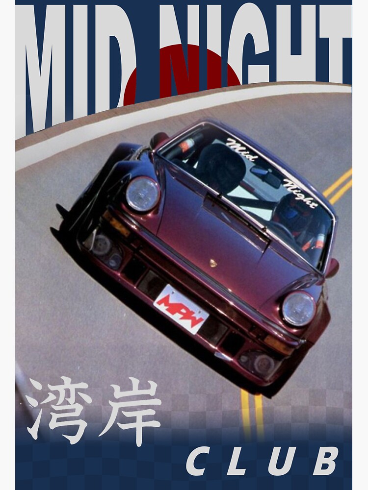 Mid Night Club Japan - Porsche 911 by carsaddiction