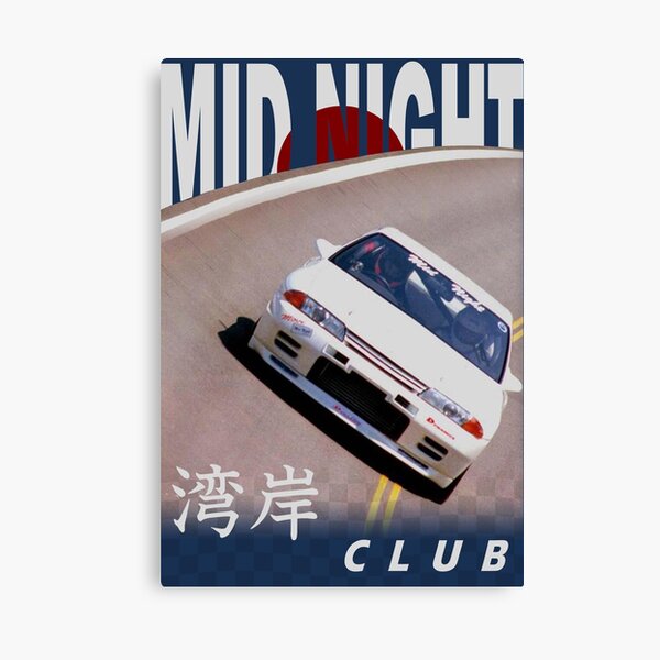 Mid Night Club Japan - Nissan R32 Canvas Print