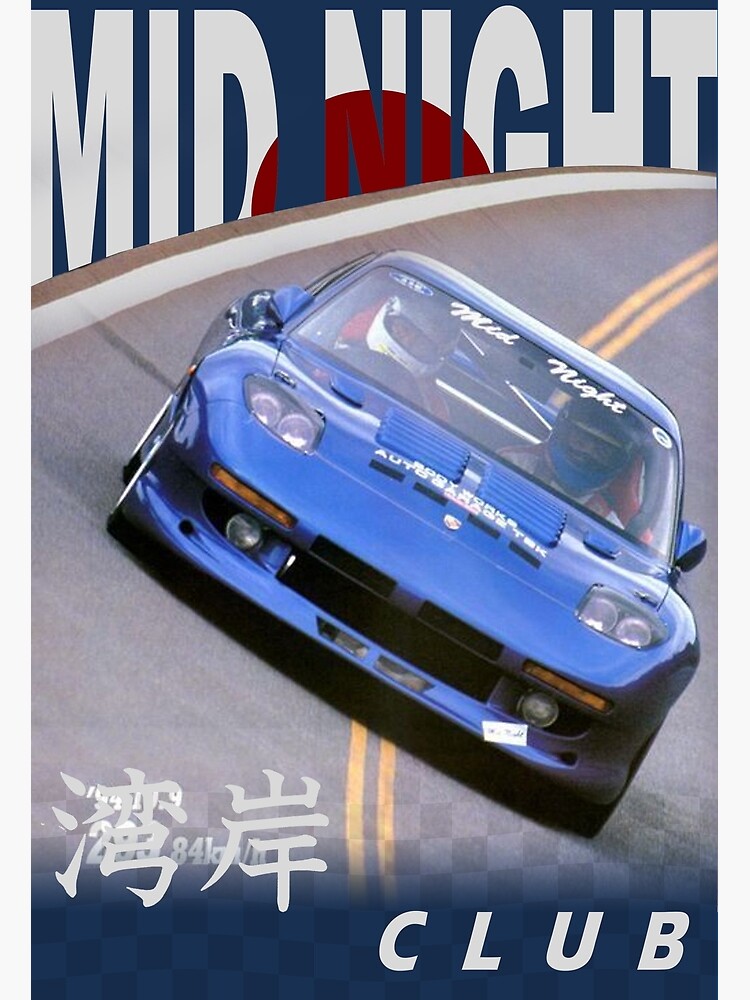 "Mid Night Club Japan Mazda RX7" Poster for Sale by carsaddiction