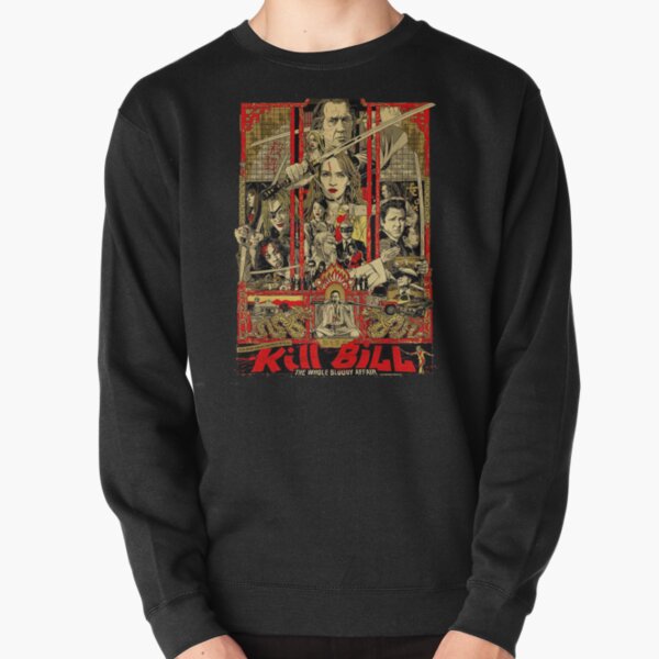 mon frère Sweatshirt épais