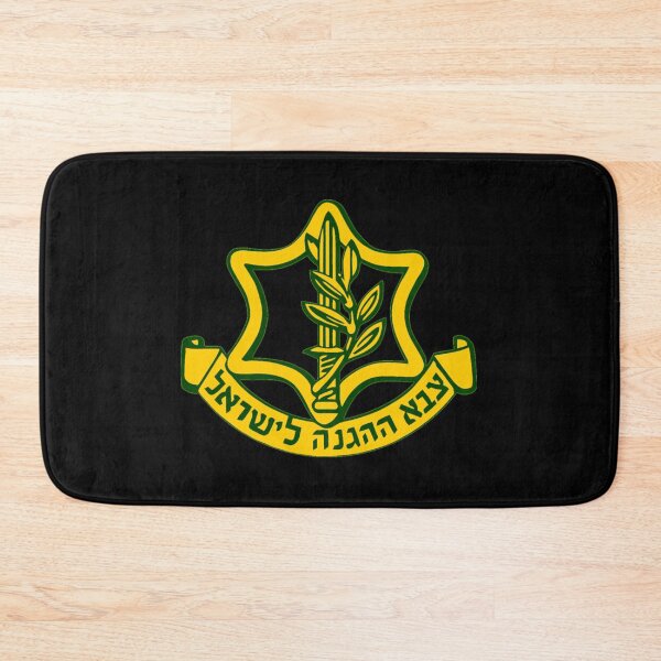Item preview, Tzahal - The Israel Defense Force Gold Crest designed and sold by Nikki SpaceStuffPlus.