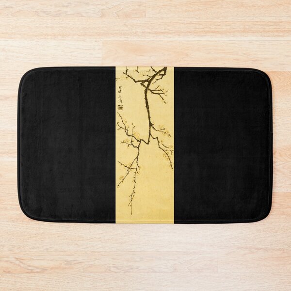 Item preview, Plum Blossom Twig - Yellow designed and sold by Birgit Moldenhauer.