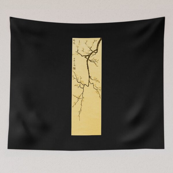 Item preview, Plum Blossom Twig - Yellow designed and sold by Birgit Moldenhauer.