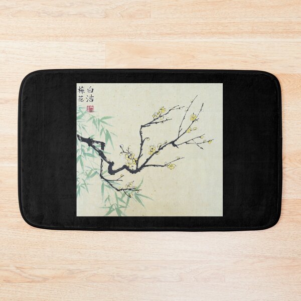 Item preview, Yellow Plum Blossom With Green Bamboo designed and sold by Birgit Moldenhauer.