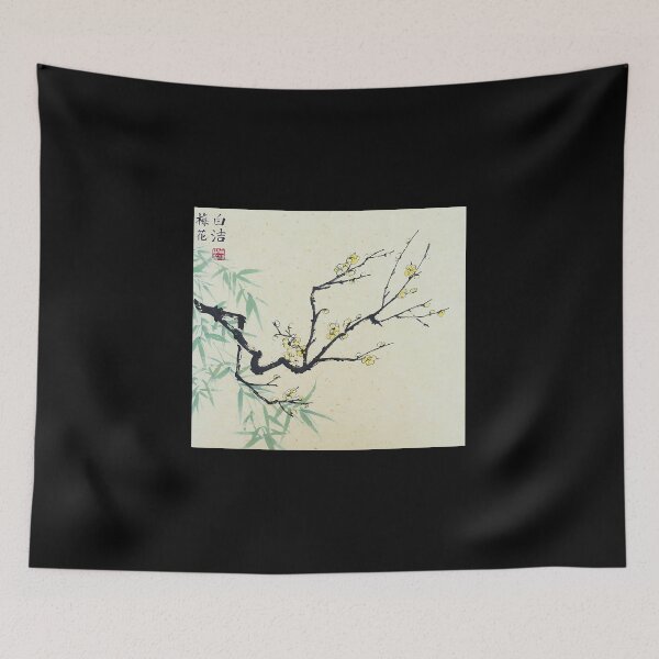 Item preview, Yellow Plum Blossom With Green Bamboo designed and sold by Birgit Moldenhauer.