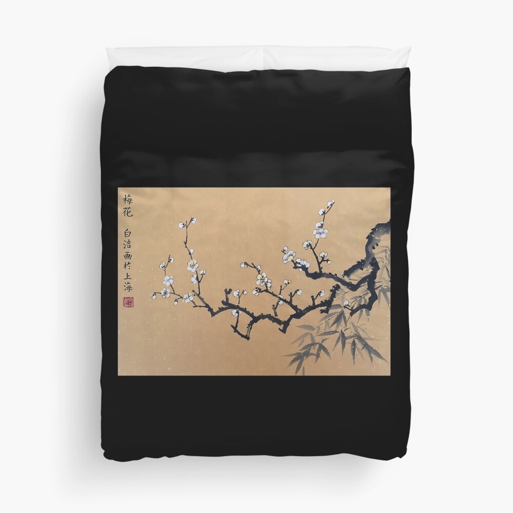 White Plum Blossom With Bamboo Duvet Cover