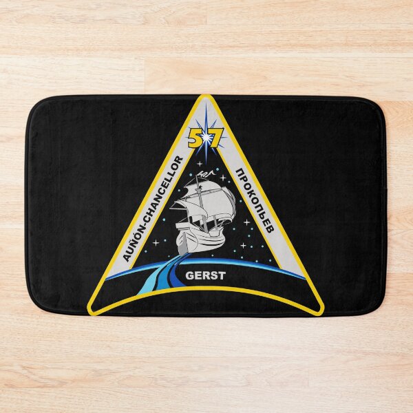 Item preview, Expedition 57 THE ACTUAL CREW!! designed and sold by Nikki SpaceStuffPlus.
