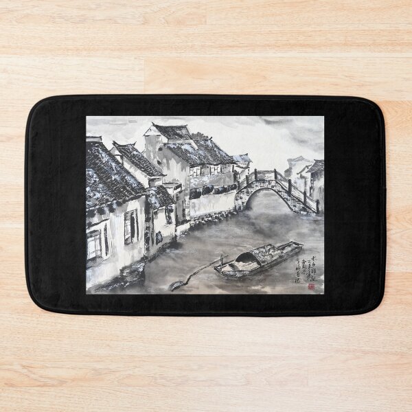 Item preview, Watertown in China designed and sold by Birgit Moldenhauer.